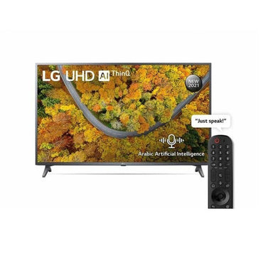 LG 70UP7550PVD UHD 4K TV 70 Inch UP75 Series 4K Active HDR webOS Smart - BrandCart Kenya
