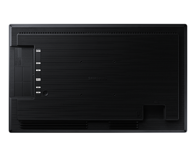 24" QBR-B Full HD Small Display - BrandCart Kenya