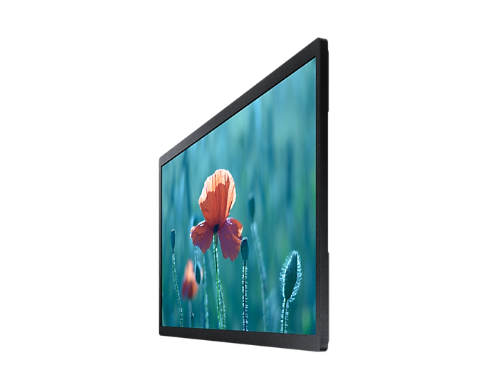 24" QBR-B Full HD Small Display - BrandCart Kenya