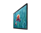 24" QBR-B Full HD Small Display - BrandCart Kenya