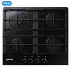 Gas Hob Cooktop with 4 Burners and Powerful Heat, Black - BrandCart Kenya