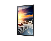 85" Professional outdoor screen OH85N - BrandCart Kenya