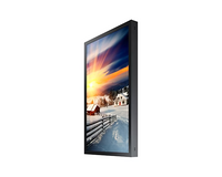 85" Professional outdoor screen OH85N - BrandCart Kenya