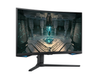32" Gaming Monitor With QHD resolution and 240hz refresh rate - BrandCart Kenya