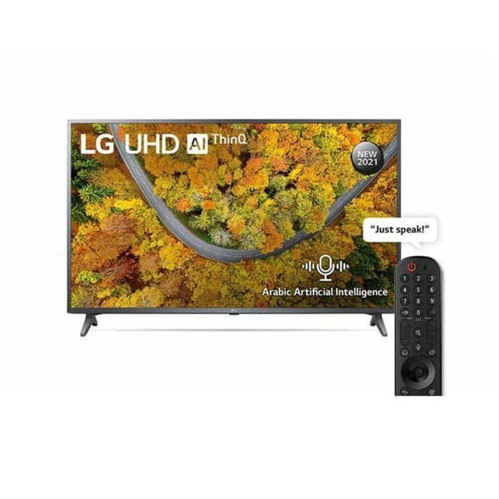 LG 70UP7550PVD UHD 4K TV 70 Inch UP75 Series 4K Active HDR webOS Smart - BrandCart Kenya