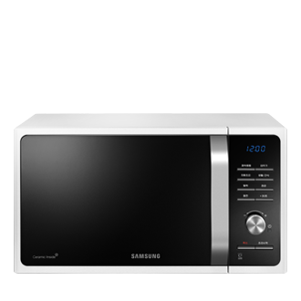 23L, Solo Microwave Oven MS23F301TAW - BrandCart Kenya