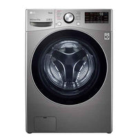 LG 15KG F0L9DYP2S Front Load Washing Machine – Silver