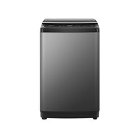 Hisense WTJA1102T 10.5kg Top Load Washing Machine - BrandCart Kenya