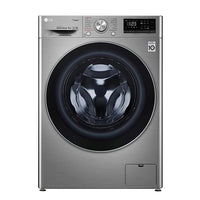 LG F4R5VYG2P Front Load Washing Machine – 9KG - BrandCart Kenya